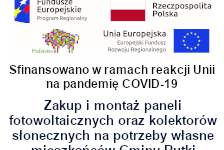 Więcej o: Lista inwestycji zakwalifikowanych do realizacji w ramach trzeciego naboru wniosków o udzielenie dofinansowania w postaci refundacji kosztów poniesionych na zakup i budowę lub przebudowę mikroinstalacji odnawialnych źródeł energii